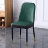 Nordic Dining Chair Faux Leather Seat, Designed for Comfort and Durability Sleek Black Legs with Gold Accents