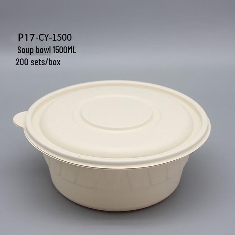 Compostable Disposable Bowl
