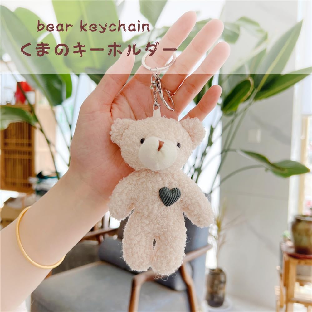 HSE Kanamaru Shoten Bären-Plüsch Schlüsselanhänger Taschenanhänger Geschenk für Männer und Frauen, Geburtstagsgeschenk für Paare (Herz Rosa + Blau Paar)