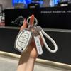 Hyundai Ix35, Langdong, Mingtu, Lingdong, Yue Dong, Ix25, Fiesta TPU Key Cover
