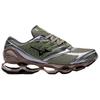 Mizuno Wave Prophecy LS Versatile Comfortable Non-Slip Durable Low-Top Running Shoes Unisex Sneaker Green D1GA251102