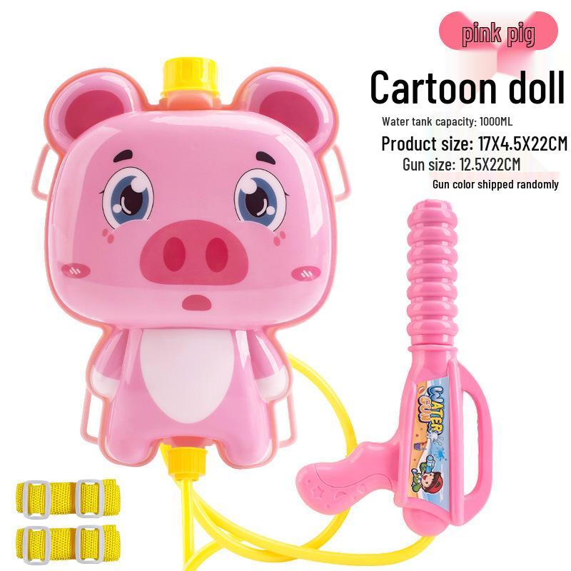 

Детский мультяшный рюкзак-водяной пистолет - Милая летняя пляжная игрушка