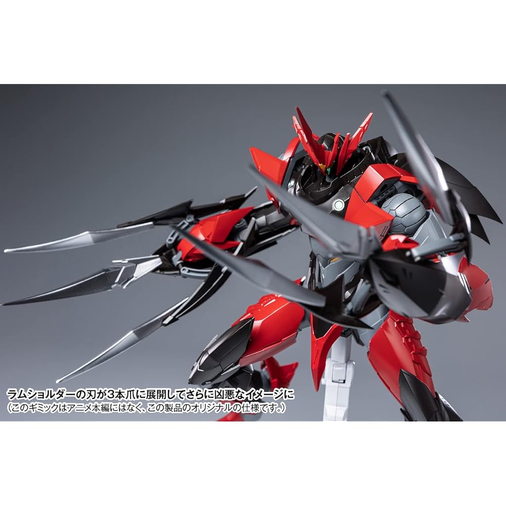 Wave Tekkaman Blade Tekkaman Evil Non-Scale Plastic Model Kit 22cm Color-Coded KM-052