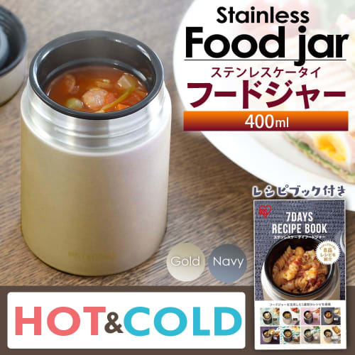 [Featured on TV!] IRIS OHYAMA Vacuum Insulated Soup Jar, 400ml, Navy Blue. Keeps temperatures above 57C and below 9C for 6 hours! Includes a week's