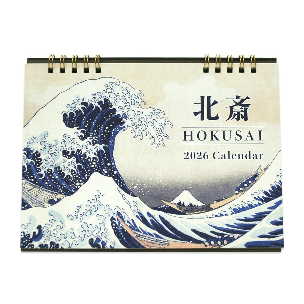 

Настольный календарь 2026 Кацусика Хокусай 2026 Декабрь 4201H02120 (Январь - 2026) синий