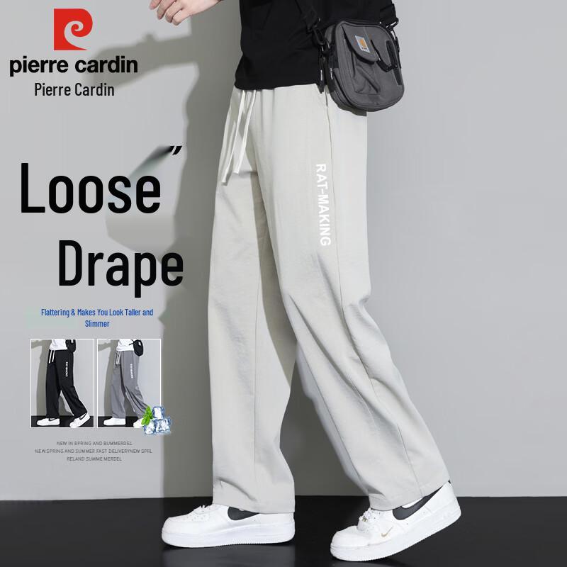 Pierre Cardin Men s Loose Fit Straight-Leg Casual Pants XL
