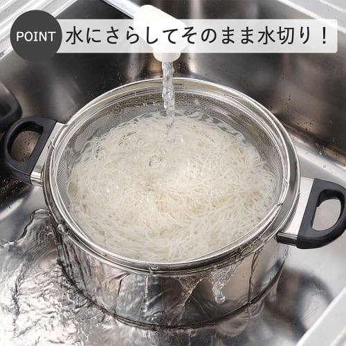 25cm Stainless Steel Strainer for Boiling Soba and Udon Noodles, Made in Japan, Dishwasher Safe, 12-Mesh Mesh, Deep Strainer with Handle and Legs, for