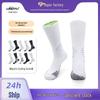 Autumn Professional Mid-Calf Cycling Socks - Sweat-Absorbent, Non-Slip, Breathable, and Comfortable Sports Socks