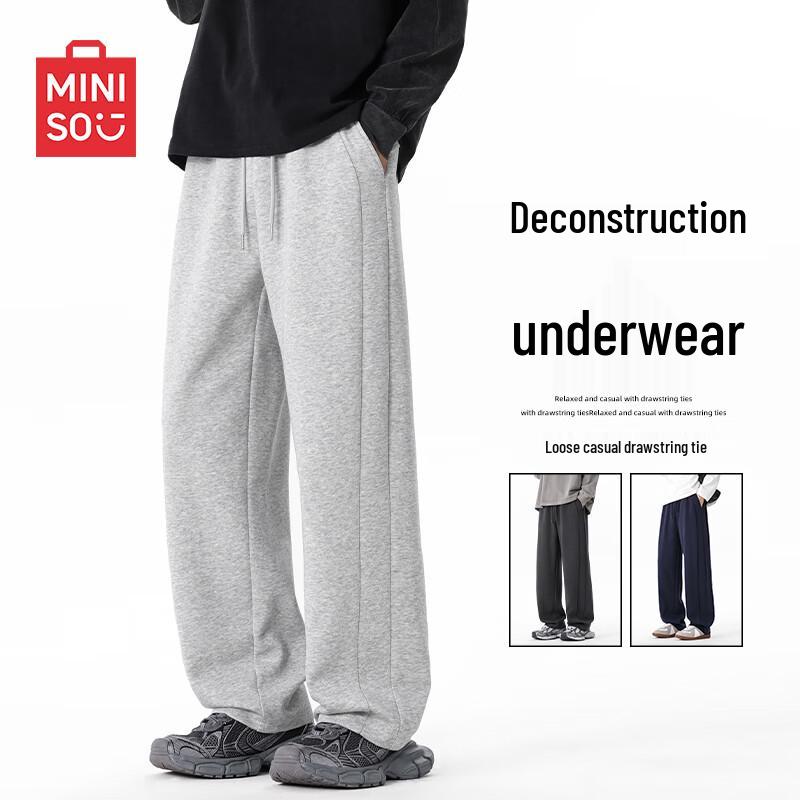

MINISO Men s Deconstructed Curved Blade Casual Pants M