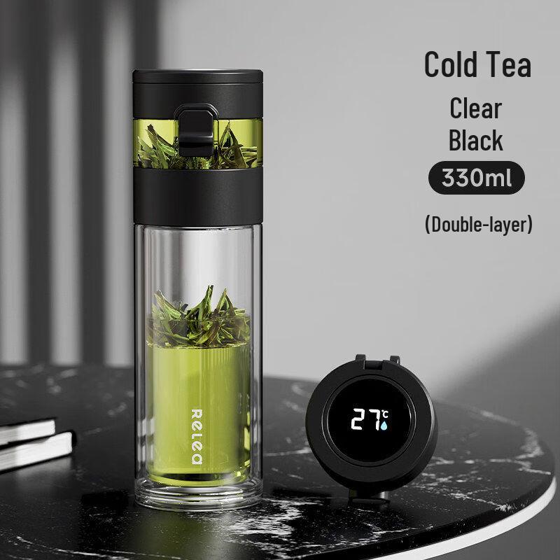 RELEA Tea Infuser Double-Layer Glass Travel Mug
