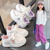 Bohatu Girls' Cherry White Casual Sports Shoes 2026 Spring Edition