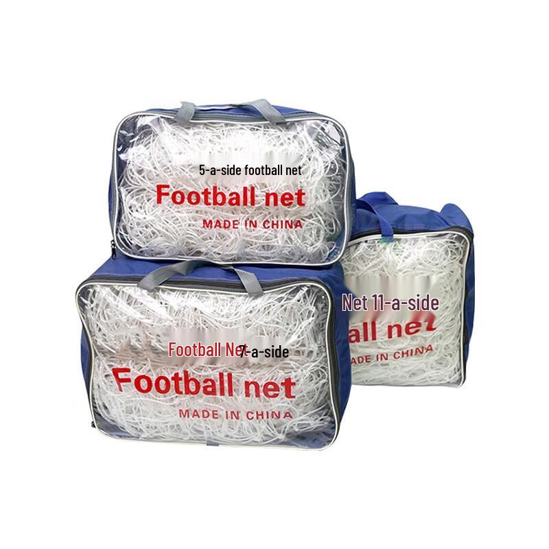 Junyi Professional Polyethylene Football Goal Nets (Set of 2)