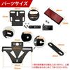 MARUHADO CBR250RR Fenderless Kit, Universal License Plate Stay, Angle Adjustment, Reflector, Motorcycle, No License Plate Light