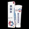 Sensodyne Gum Care Fresh Whitening Toothpaste