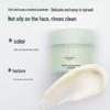 Ban Mu Hua Tian 3-in-1 Skincare Set