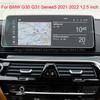 Tempered glass screen protector film For BMW G30 G31 Series5 2021-2023 Car 12.3Inch Navigation instrument  screen  Anti-scratch