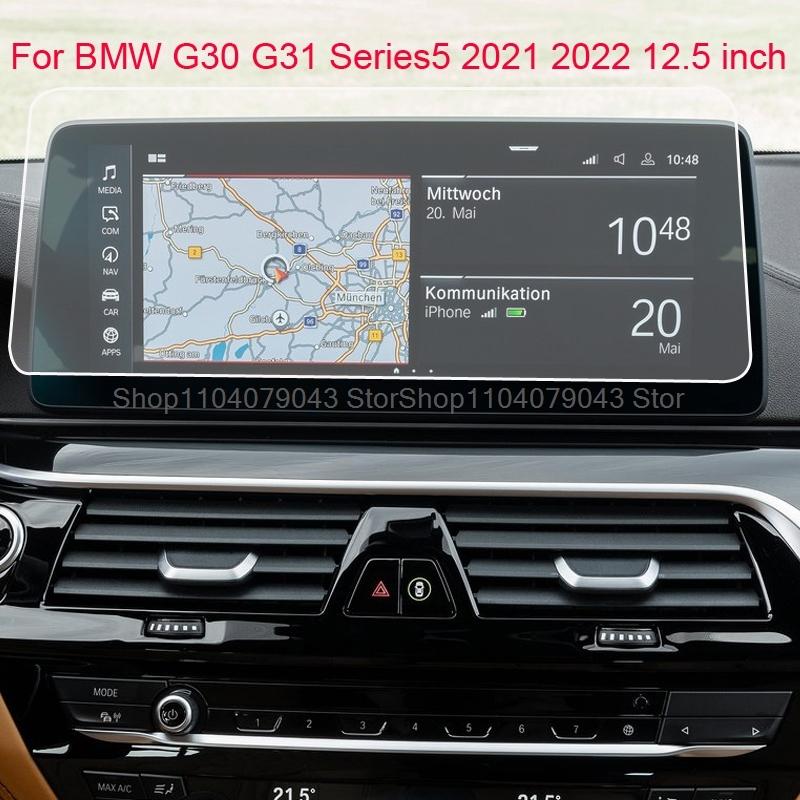 Tempered glass screen protector film For BMW G30 G31 Series5 2021-2023 Car 12.3Inch Navigation instrument  screen  Anti-scratch