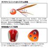 Daiwa Tairaba Red Fang Bay Rubber Free Akakin (DAIWA) 100