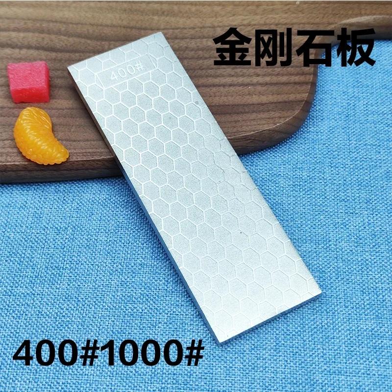 Diamond Knife Sharpener, Sharpening Stone, Grind Grinding, Kitchen Tools, Honeycomb, Flaky, Electroplated Diamond Coating