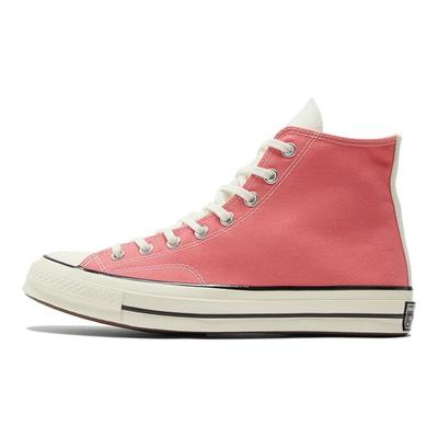 Chuck Taylor All Star 70 Hi Hybridní textura Saturn Gold Pohodlné a všestranné vysoké plátěné boty Unisex Světle žlutá Růžová