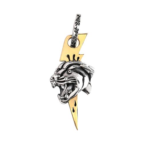 Anonymous Artisan Thunder Panther Pendant (Brass)