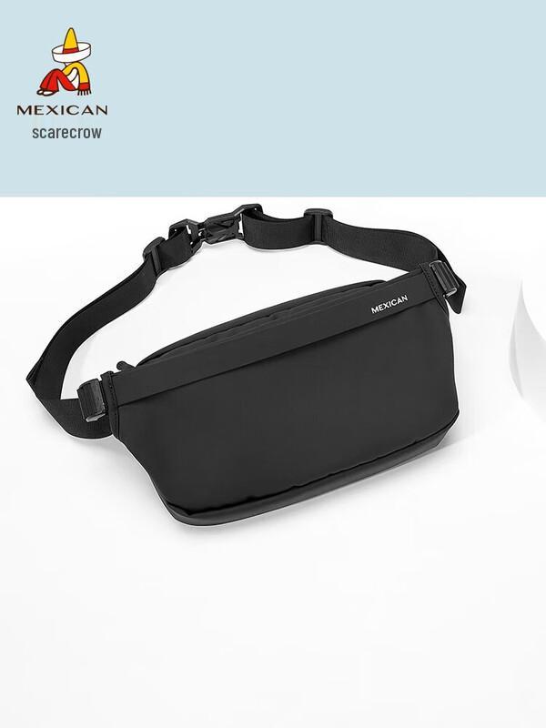 Straw Man Crossbody Chest Shoulder Bag
