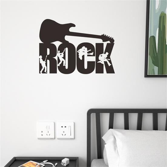 Self-adhesive Wall Sticker Minimalist Design PVC Music Guitar Wall Decal
