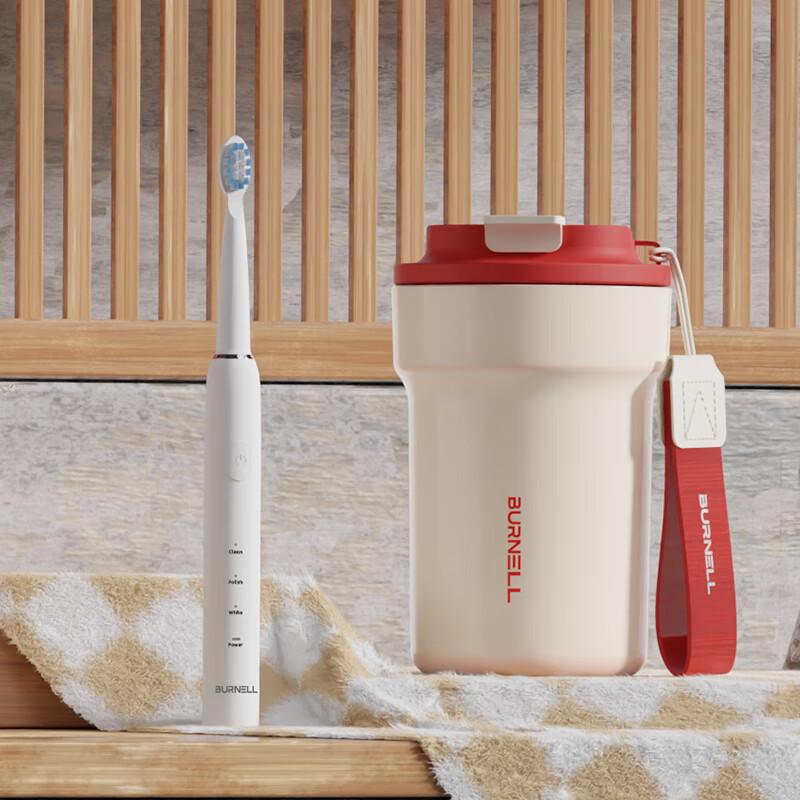 Burnell Portable Coffee Cup & Toothbrush Travel Set