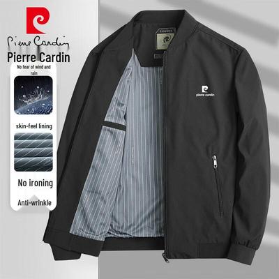 Men's Business Casual Windproof Jacket