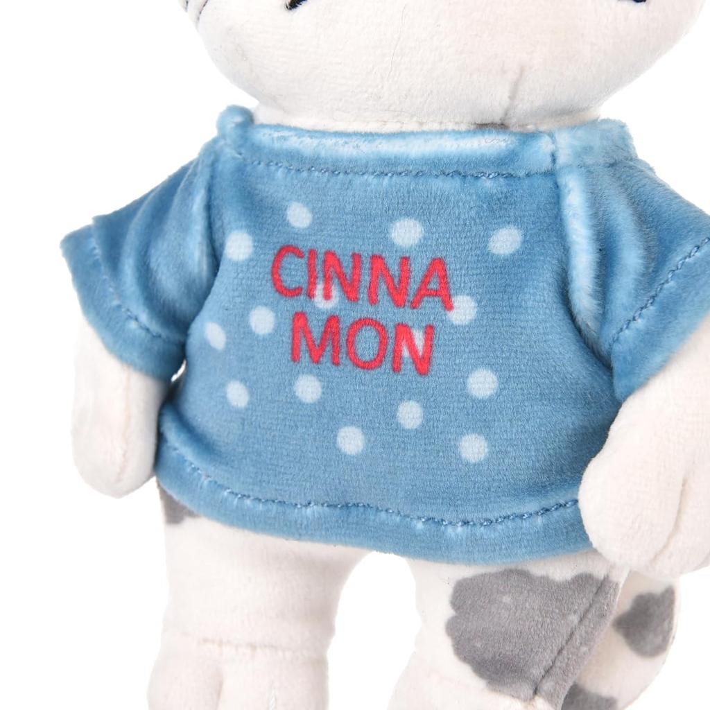 Mascot Keychain Animal Mode Cinnamon [kusuguRu]