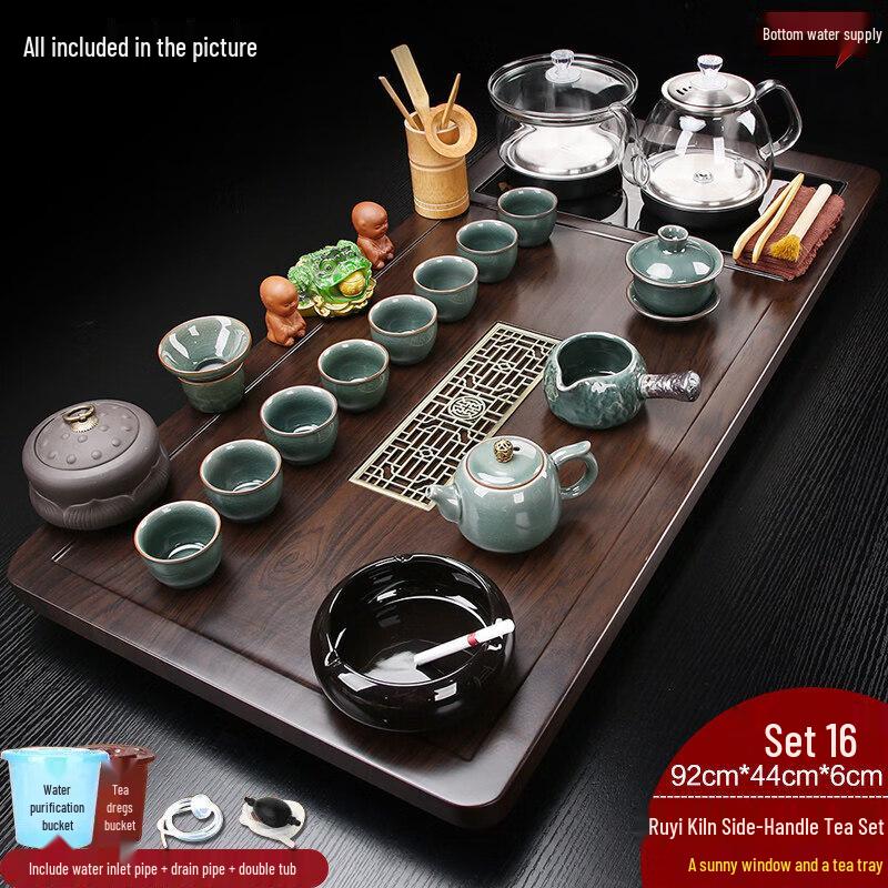 Qiwei Fully Automatic Integrated Tea Set