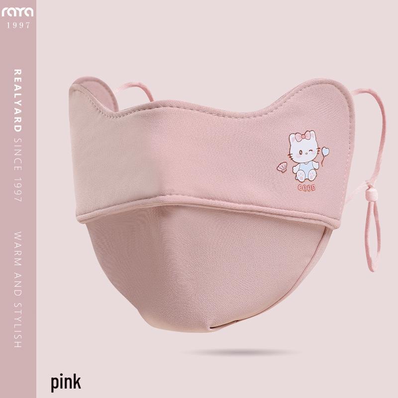 Kinder Flanell Cartoon Maske - Warm, Atmungsaktiv, Frostschutz, Kälteschutz für draußen für Jungen und Mädchen