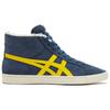 Onitsuka Tiger Fabre Rb Shoes 'Blue Yellow' Sneakers 1183B809-400