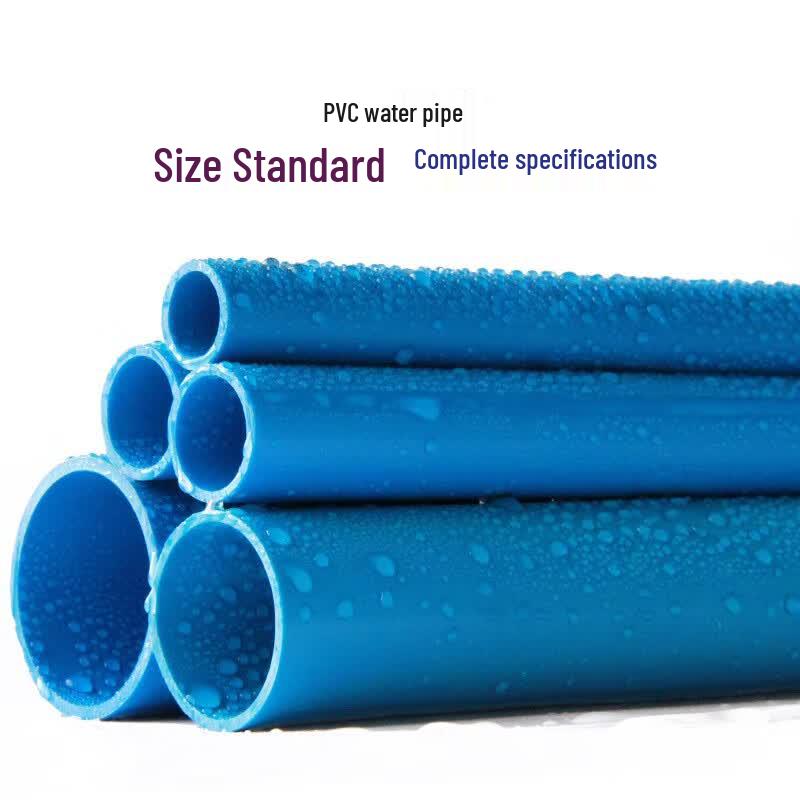 Sanyou PVC Blue Water Supply Pipe