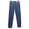 Levi's 80s 501 USA Made Old Straight Denim Pants W34 Wash Blue Jeans Men's Used