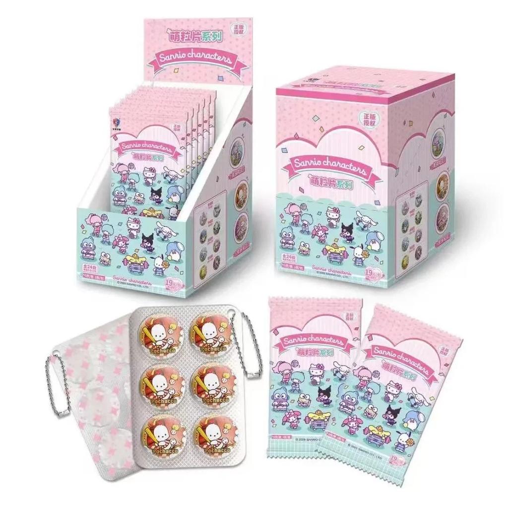 Latest Product In Stock Meileti Yuguigou Family Cute Granule Badge Series First Bullet Tinplate Bar Anime Peripherals Gifts