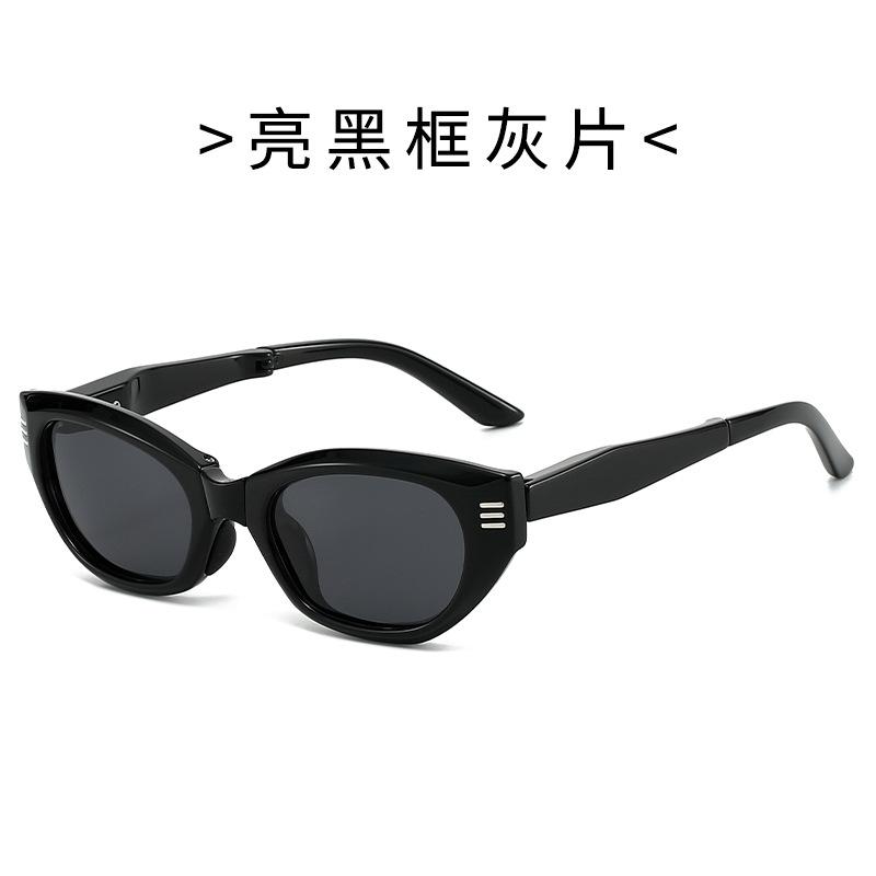 Narrow Frame Cat'S Eye Explosive Sunglasses Tr Material Multi-Color Retro Uv400 Sun Protection Comfortable Without Nose Pressure