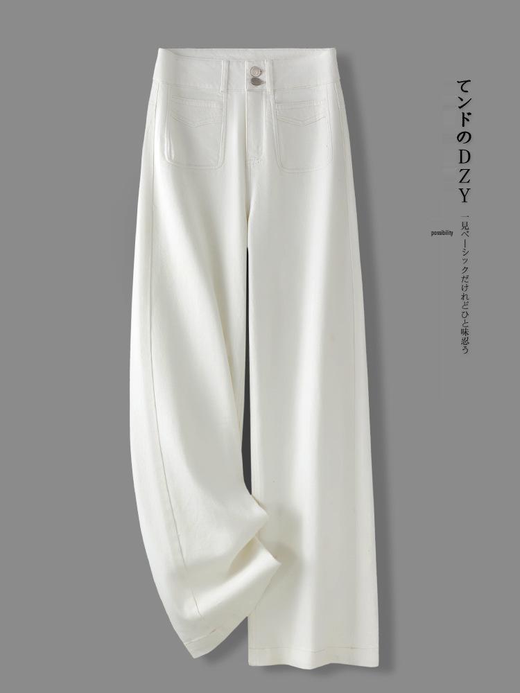 Women's High-Waisted Light Denim Wide-Leg Pants - Slimming, Loose-Fit, Fashionable for Spring & Autumn 2025