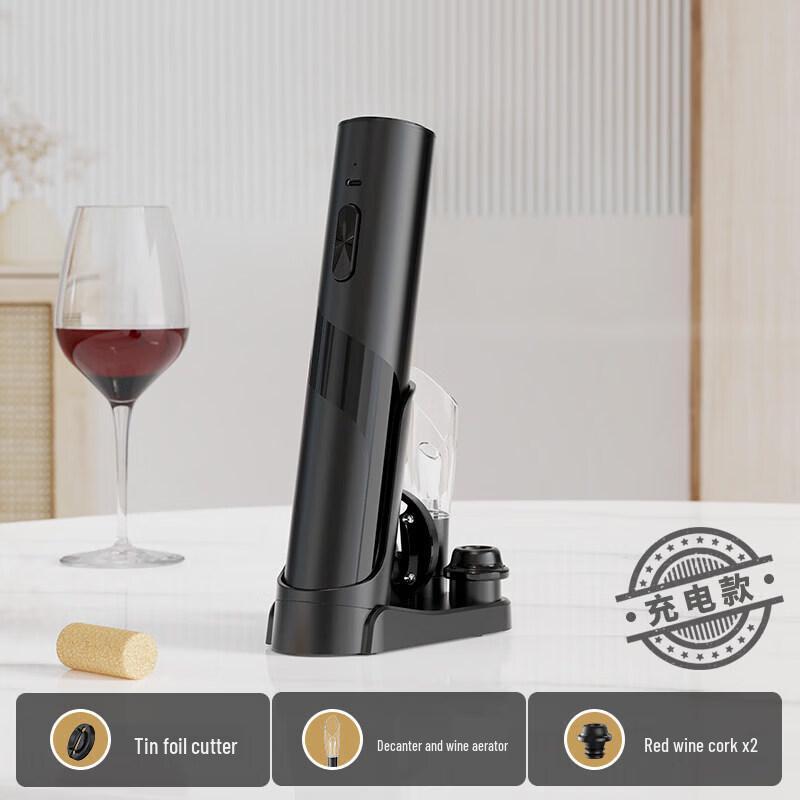 Automatic Electric Wine Bottle Opener