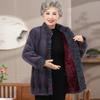 Grandma's Winter Clothes New Mink Coat Imitation Fur Coat Year Old 0 Mother Winter Velvet Thickened Top