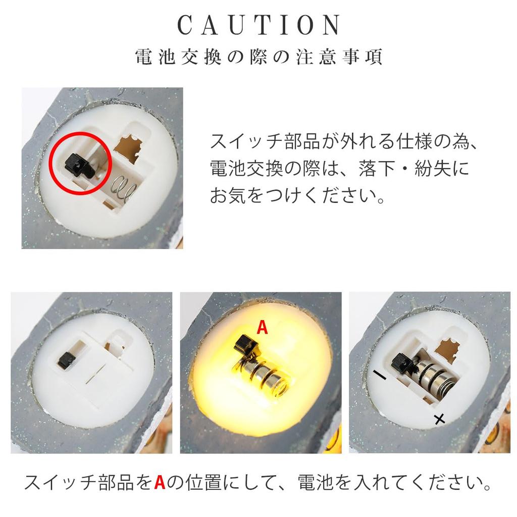 Iikuru Christmas Decorations, Indoor Decor, Accessories, Lights, Ornaments, and Figurines Set (ya195)