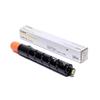 Canon NPG-45 Original 4-Color Toner Cartridge Set CN plug (adapter included)