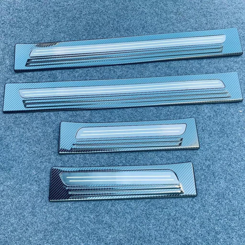 Mitsubishi Outlander 23-24 Door Sill Decorative Strips