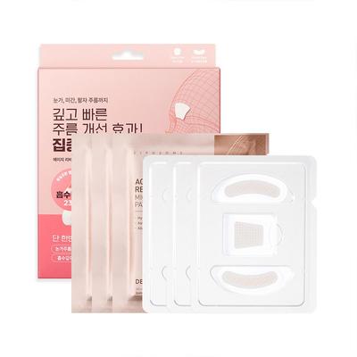 Dermafirm Age Reviving Micro Crystal Patch 3 Soorten, 3 patches, 1 stuks