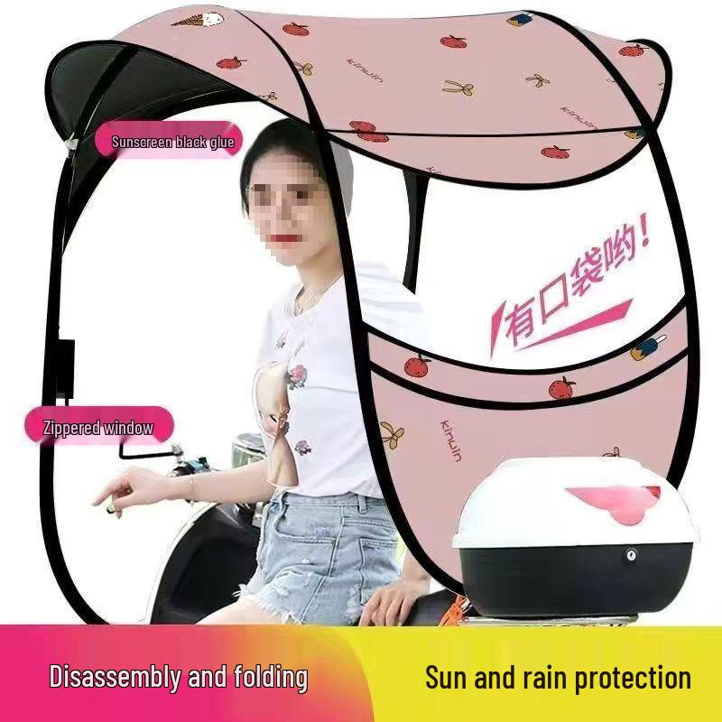 New Model Electric Car Awning: Windproof, Sunshade, Rainproof Enlarged Umbrella