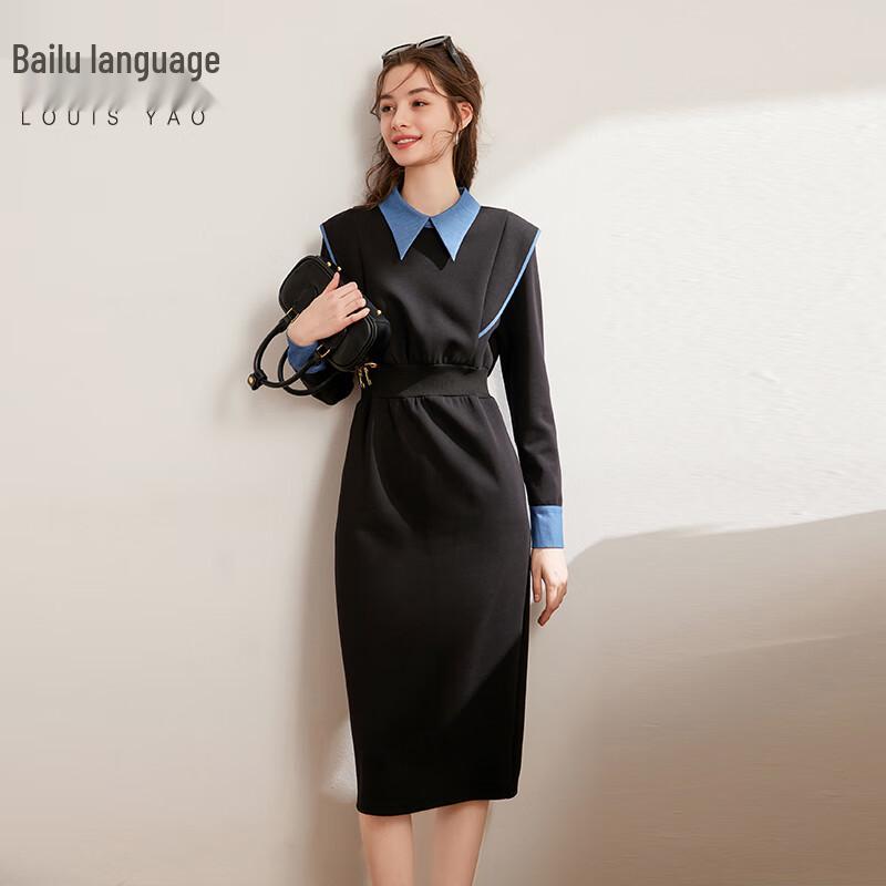 

Elegant Color-Block Slim Midi Dress M