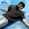 Warrior Men's Quick-Dry Loose Fit T-Shirt