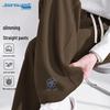 Jeanswest Men's 2026 New Autumn Straight-Leg Loose Sweatpants