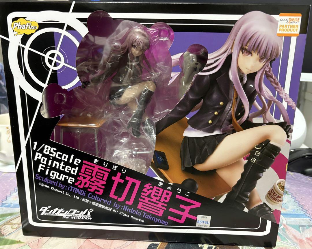 

[USED] Danganronpa: School of Hope and High School Student of Despair Kyoko Kirigiri Figure