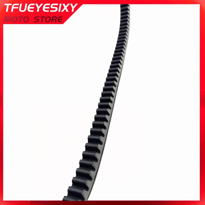 TFUEYESIXY MOTO Store 988 23 Transmission Belt for Kymco Yacht 250/ 300iABS/ CT250/ CT300
